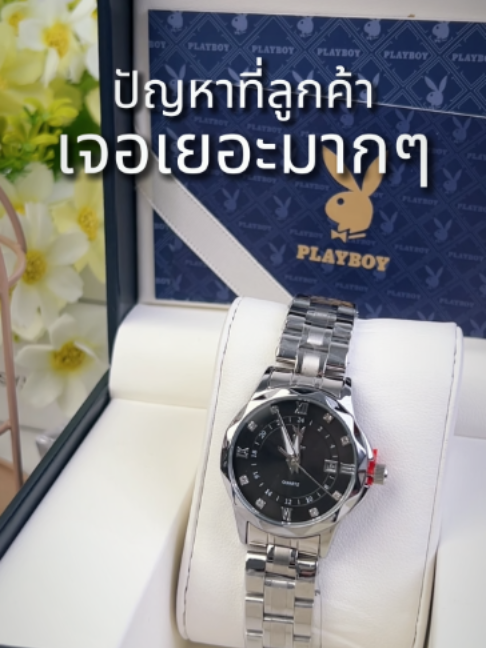 @PLAYBOY Thailand