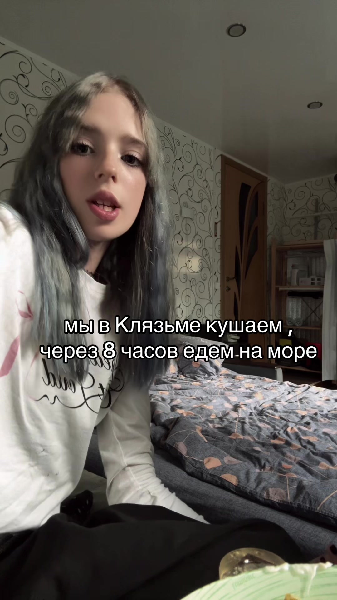 @podwwik🛐