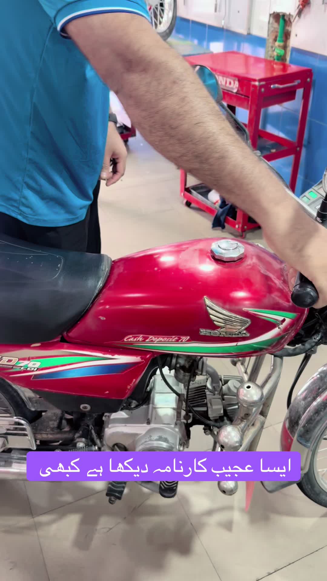 @Honda workshop officials