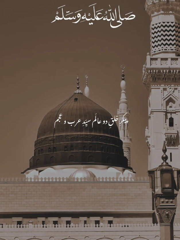 @𝑨𝒃𝒅𝒖𝒍𝒍𝒂𝒉_𝑿𝑬𝒅𝒊𝒕𝒛✨