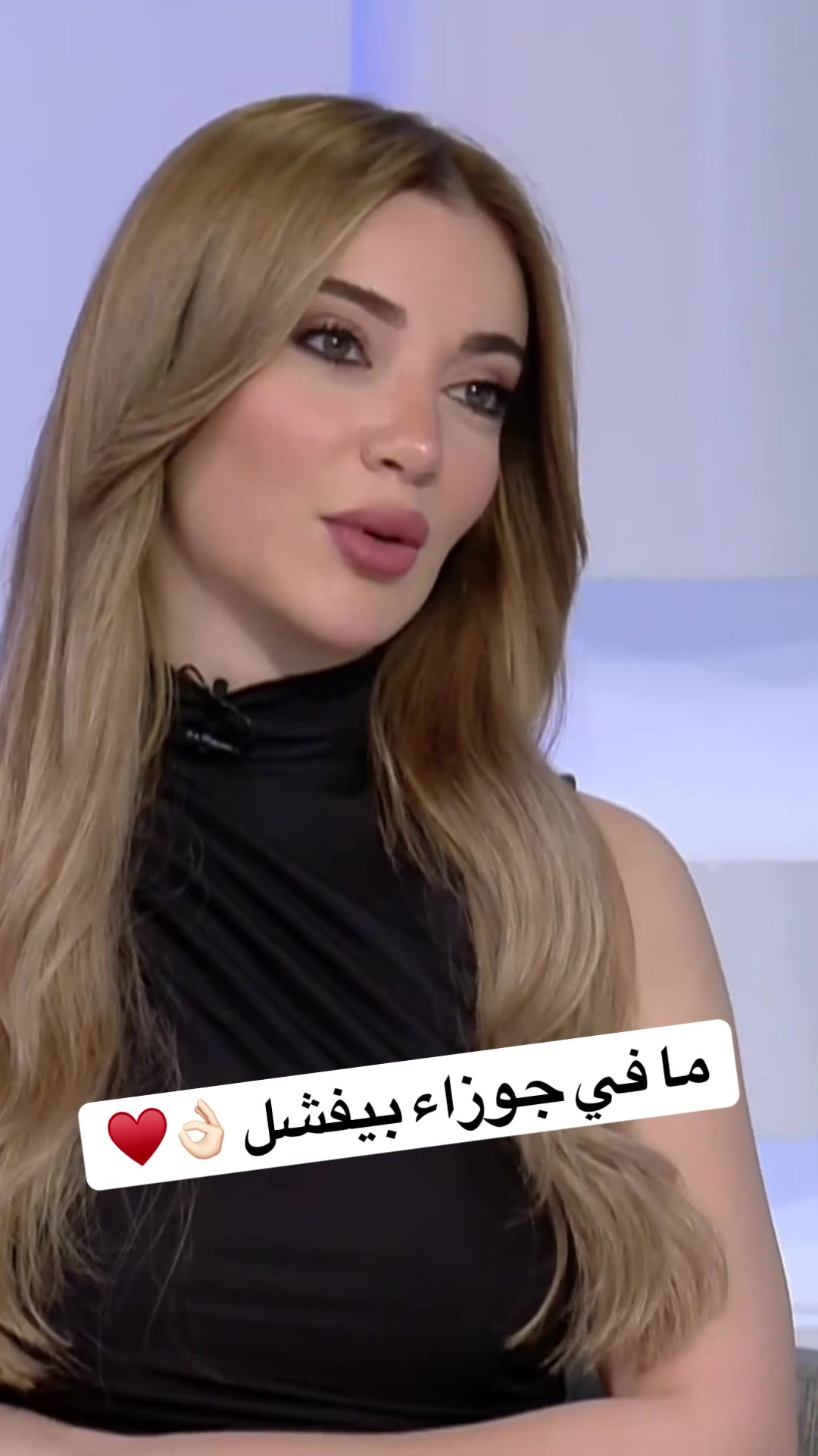 @Fans Youssef El Malek