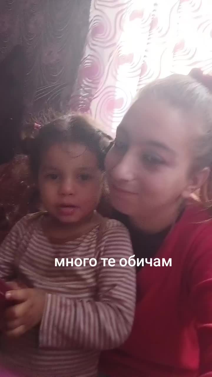 @Veronika Kamenova