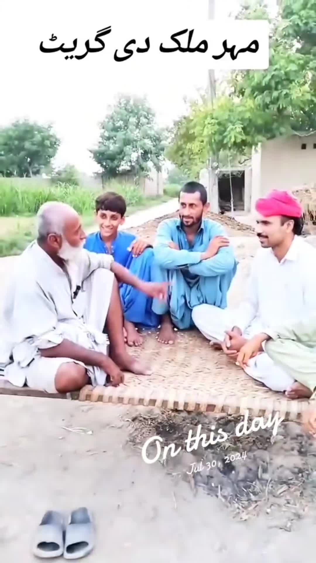 @MubashirMalikOfficial