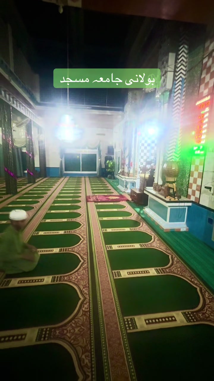 @Raja Ali