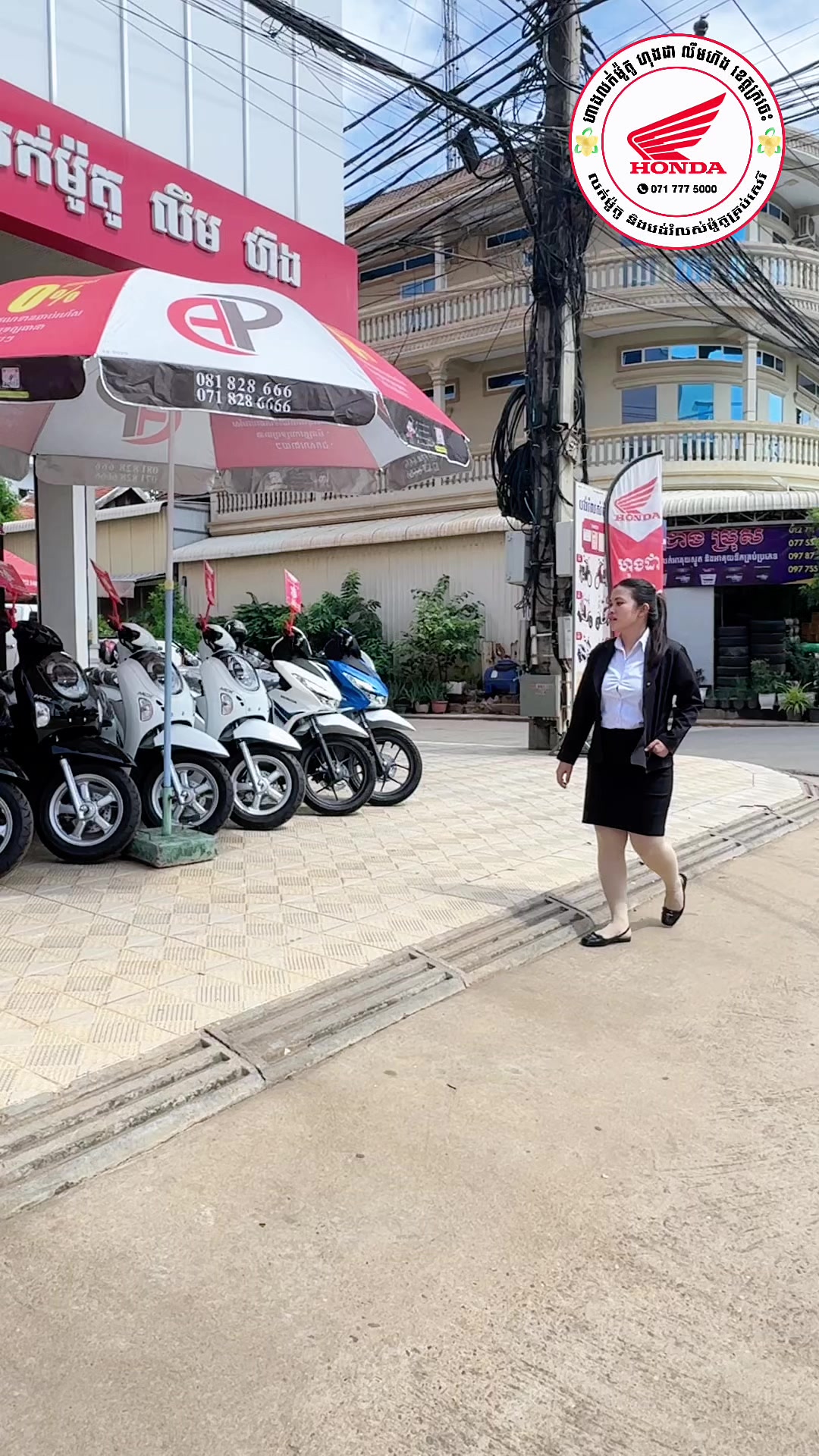 @Honda Lim Horng