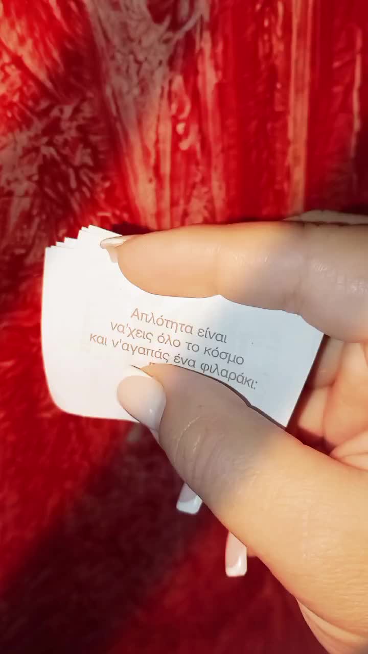 @lamprini.anna