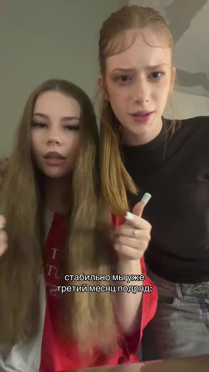 @лерушка