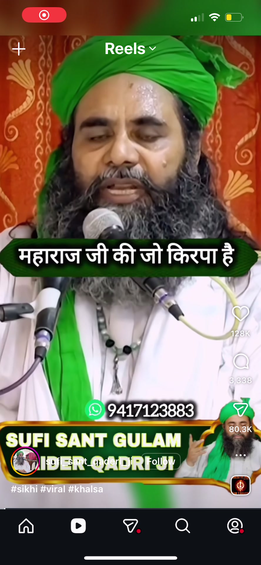 @Pawan Buttar