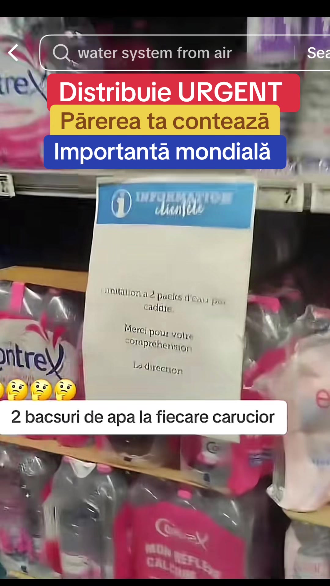 @Mos Craciun