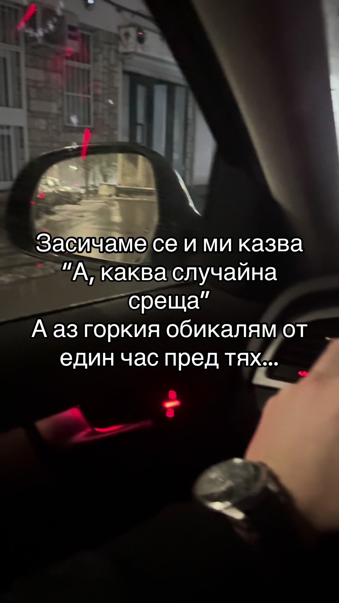 @Borislav Andreev