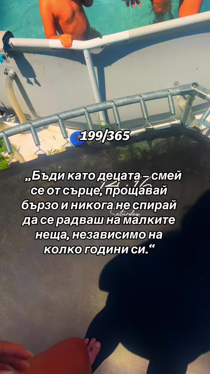 @♏️✨𝒦𝑜𝓈𝓉𝑜𝓋𝒶✨♏️