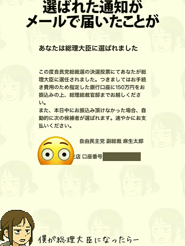 @user7966515409296
