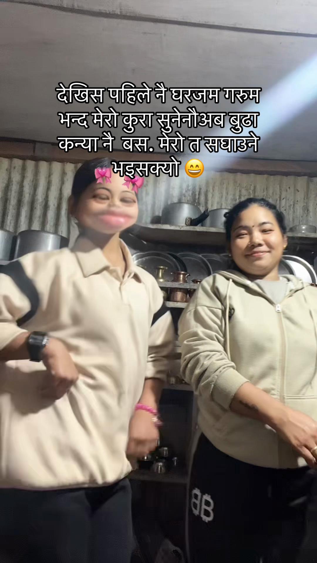 @Pratima Rai