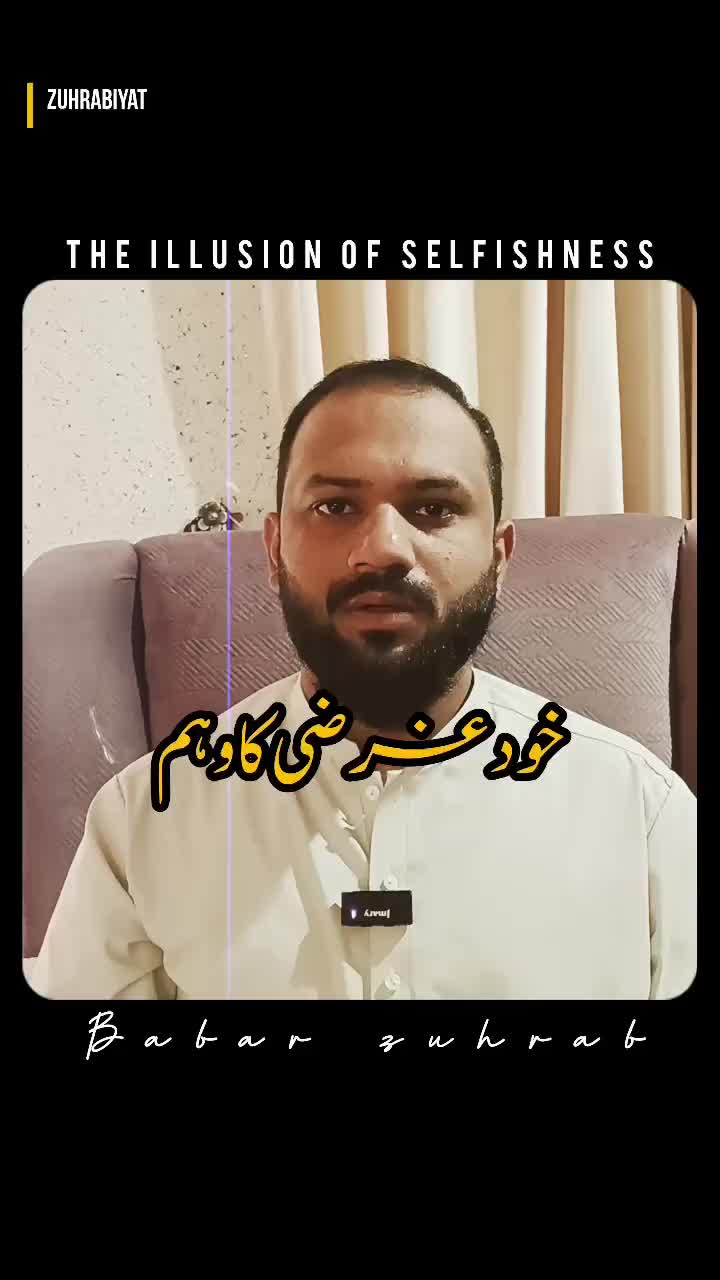 @Babar Zuhrab