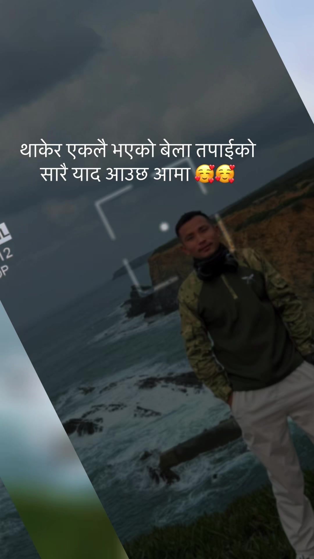 @Harimagar4🇩🇪