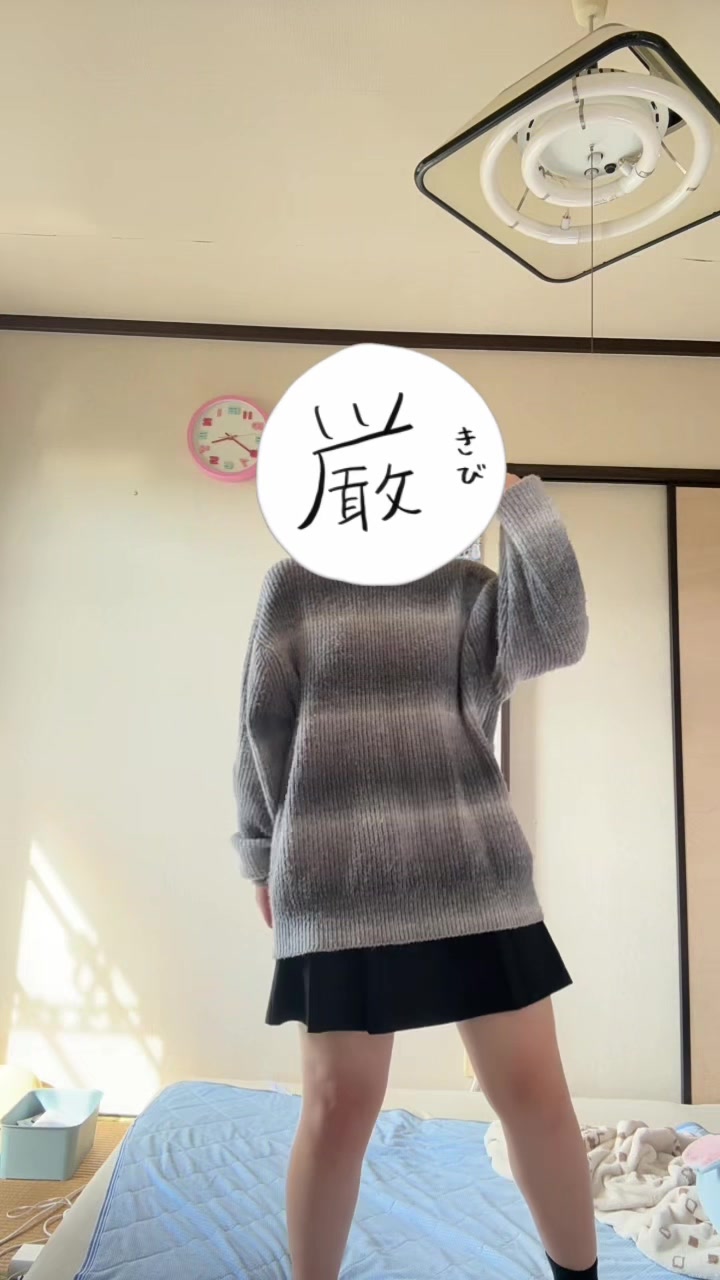 @ちか