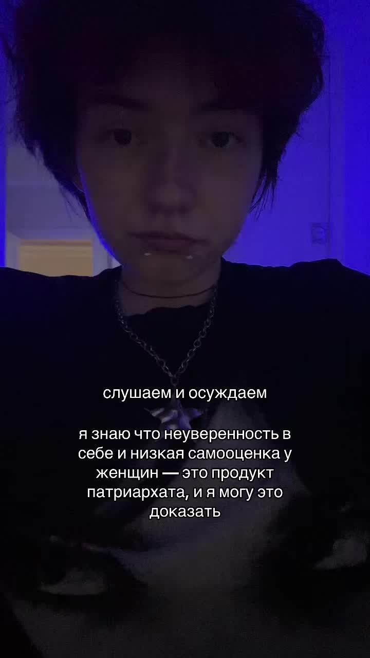@тгк: моя жизнь - мем ❕
