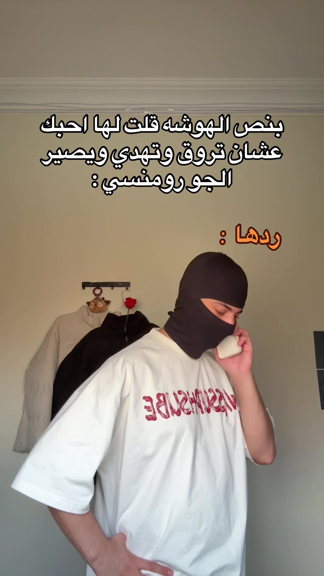 @الــمقنع🇸🇦