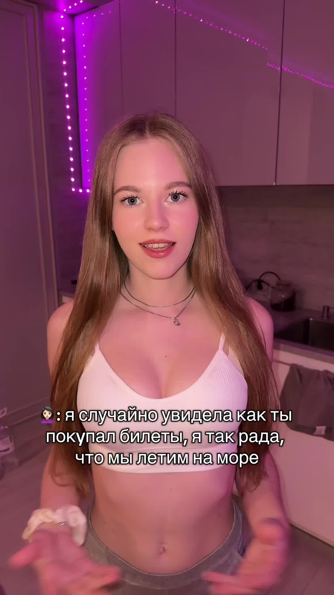 @тгк: алмазный