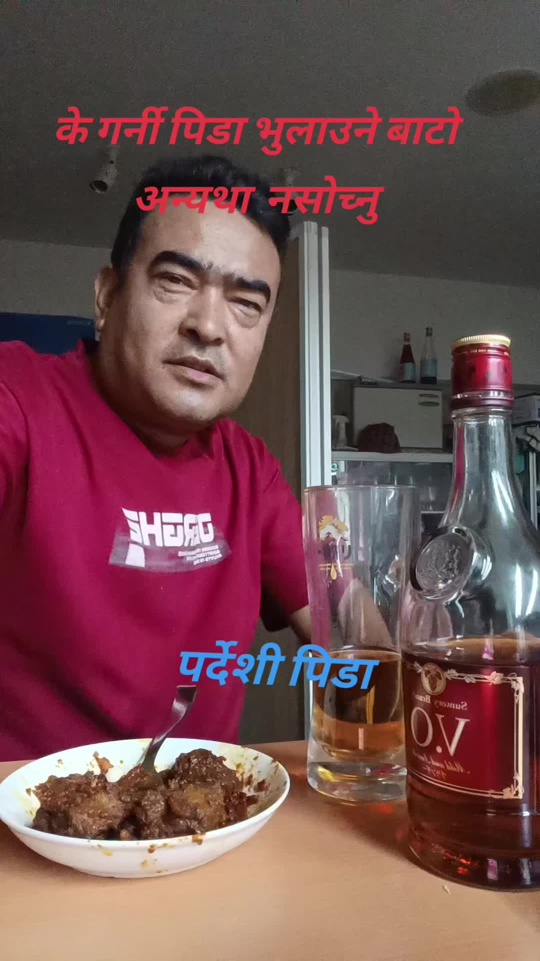 @shrestha star