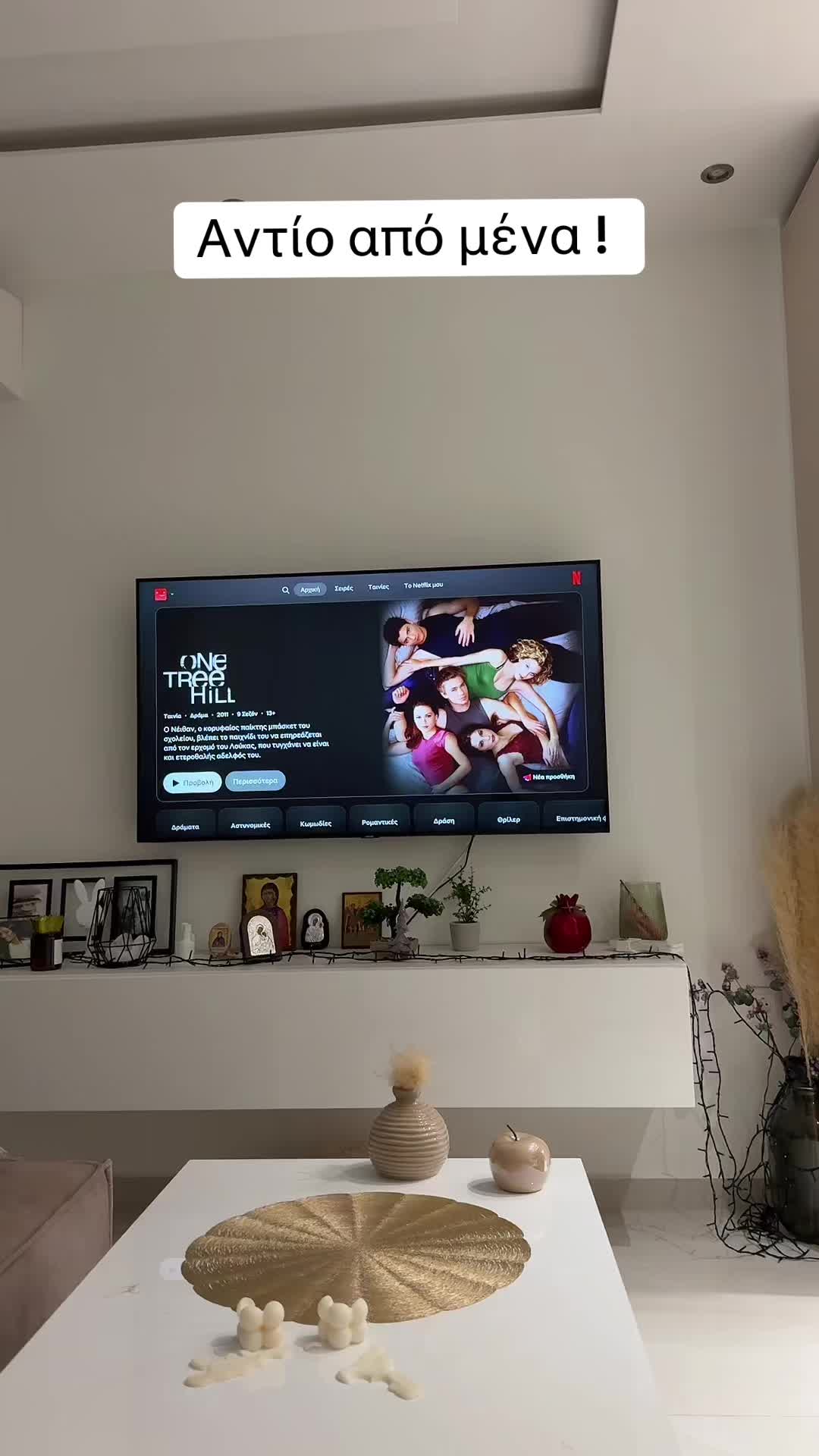 @pilavidoym