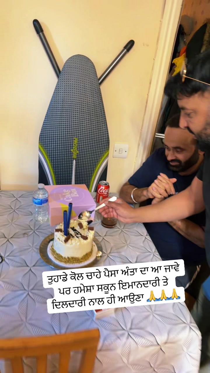 @raja maan