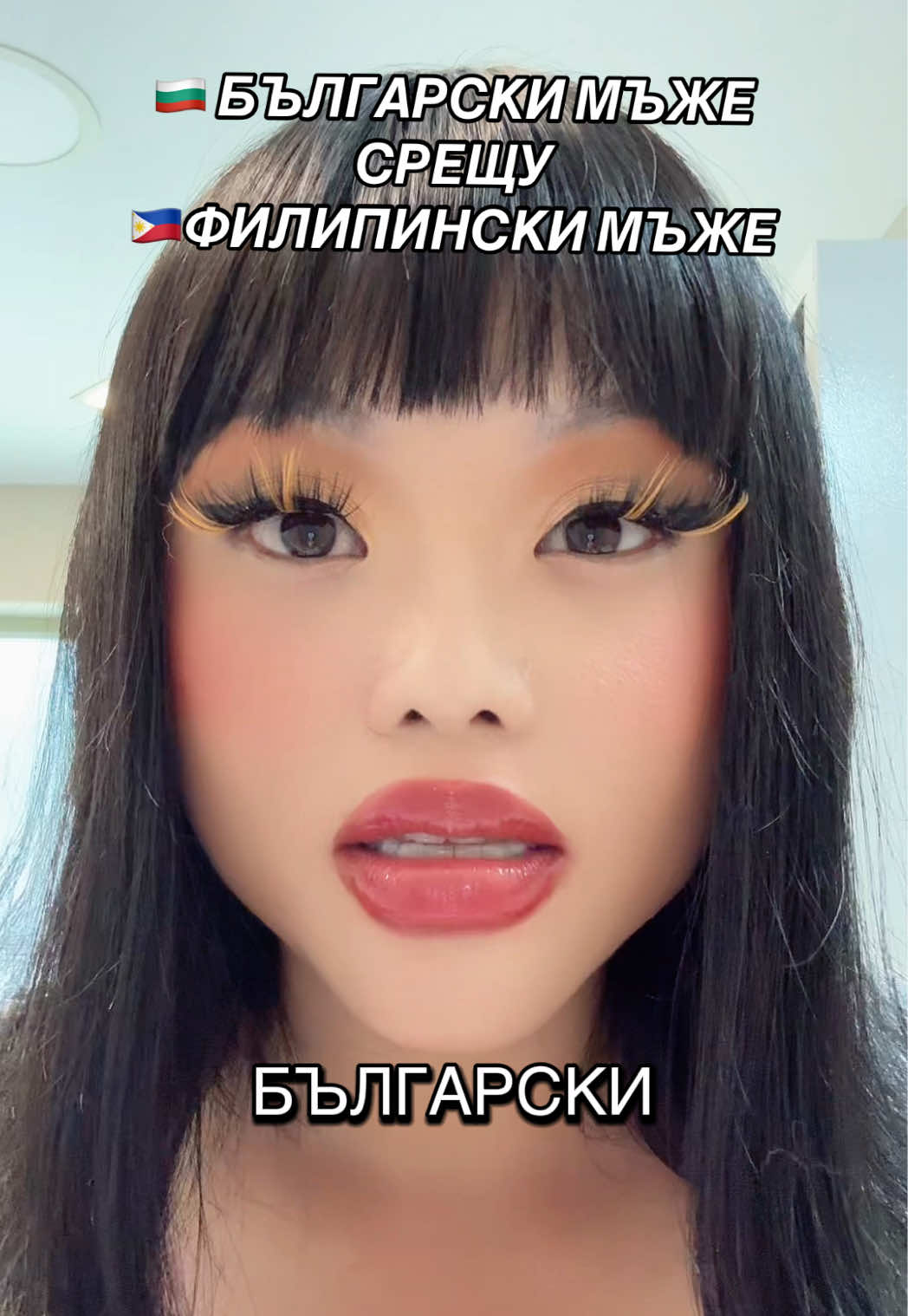 @Abygael Ivanova