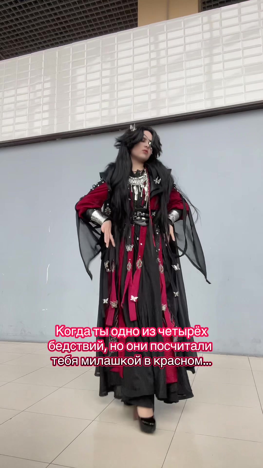 @꧁༺ 𝓢𝓪𝓷𝓻𝓲𝓪 ༻꧂