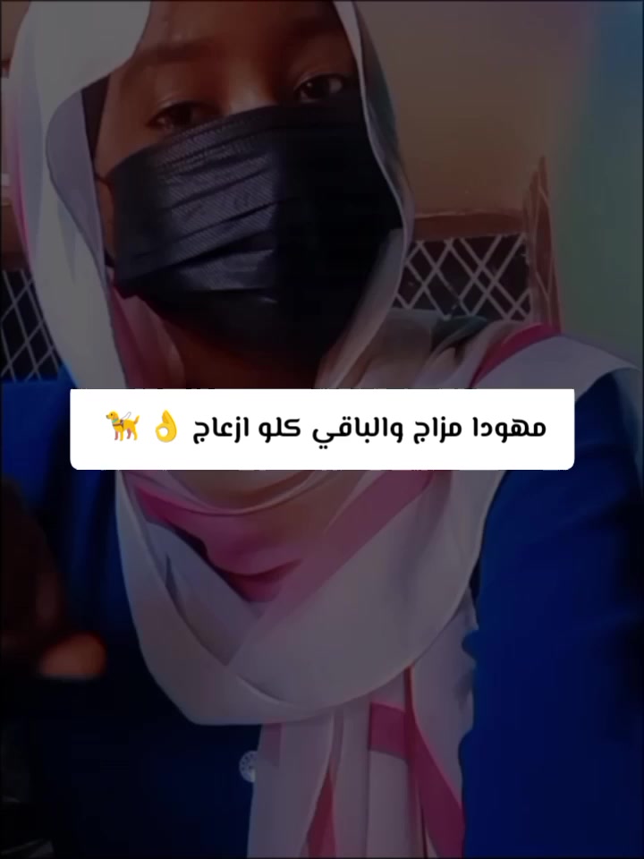 @🕊  🎀  𝑀𝒾𝒽𝒶𝒹  🎀  🕊