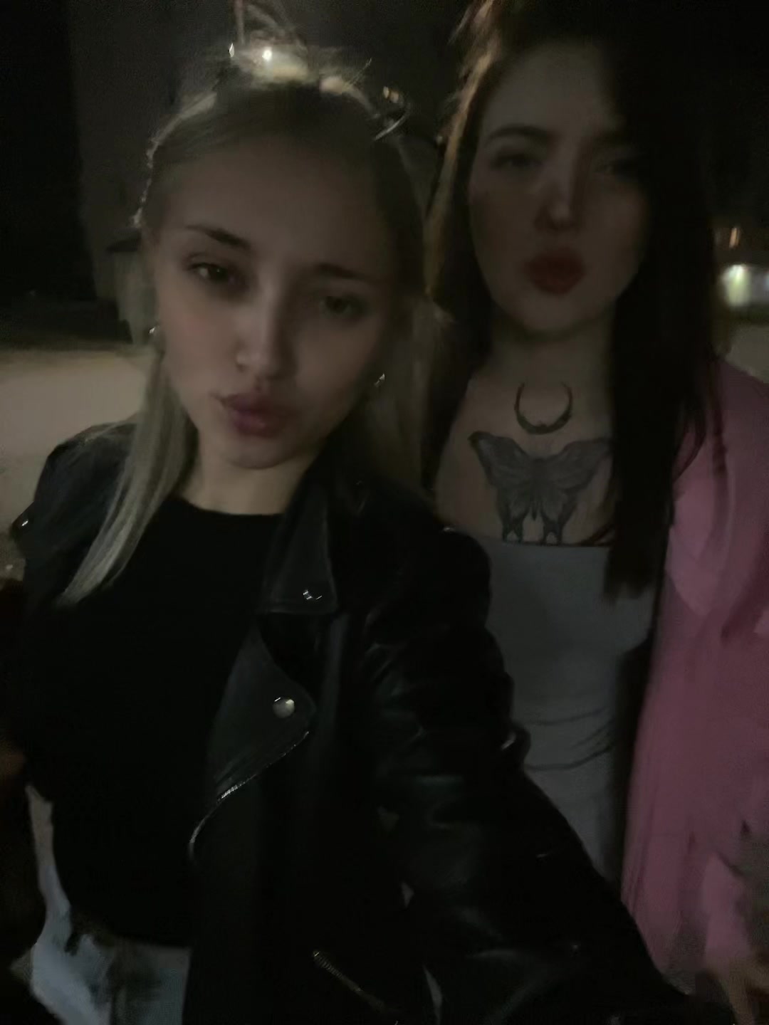 @твой страшный сон