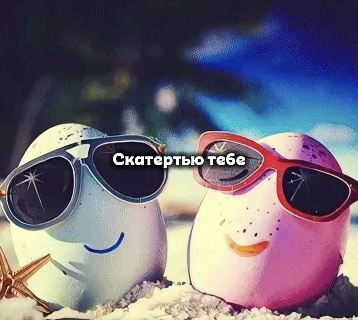 @temo4kakrasivimalchik