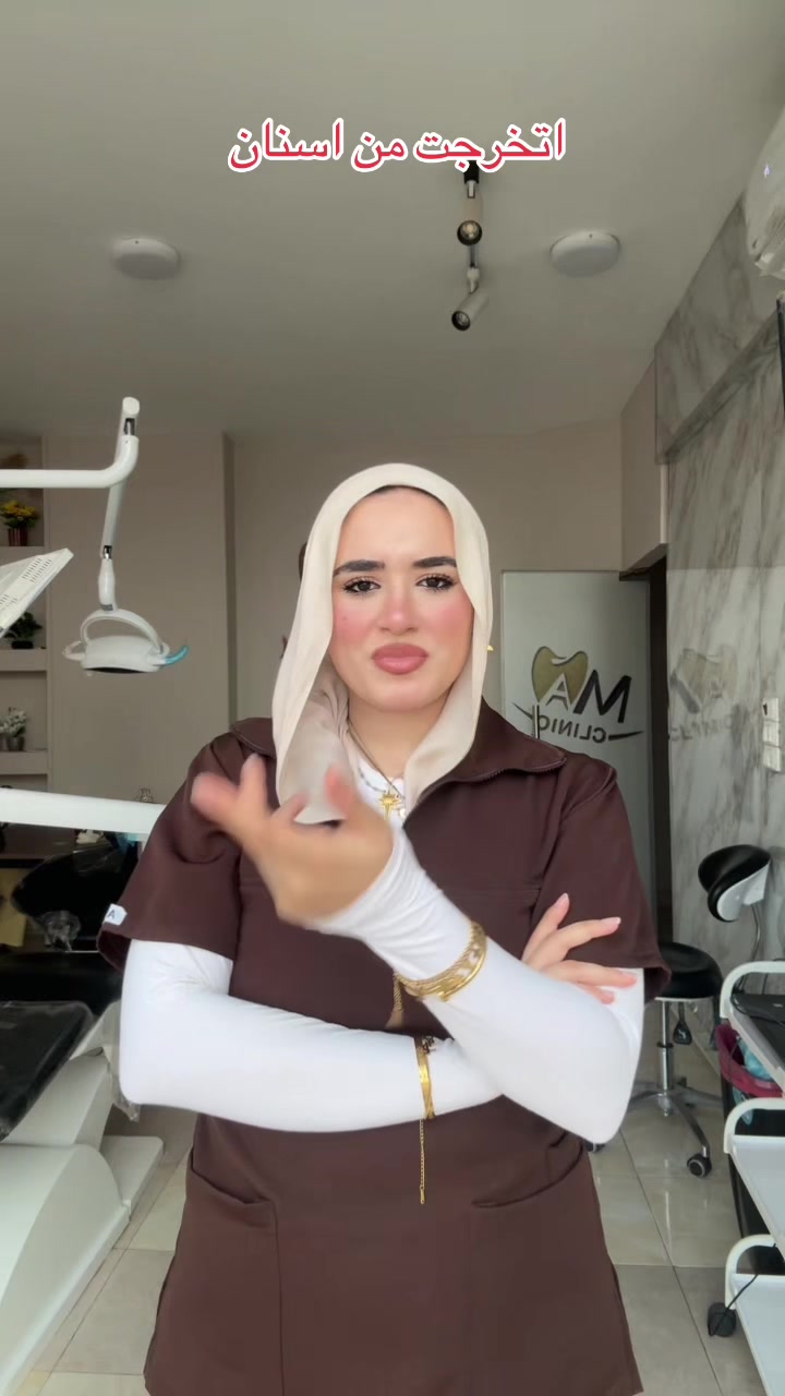 @𝘚𝘢𝘮𝘪𝘳𝘢 𝘌𝘻𝘻𝘦𝘭𝘥𝘪𝘯