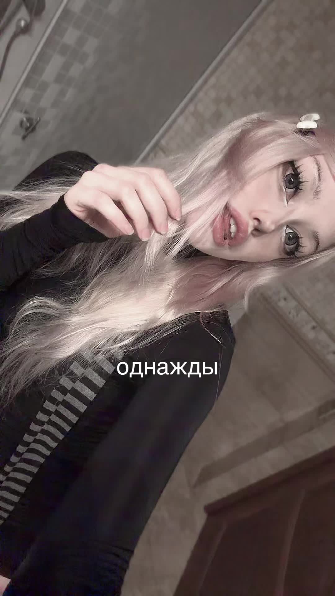 @тгк лупикс