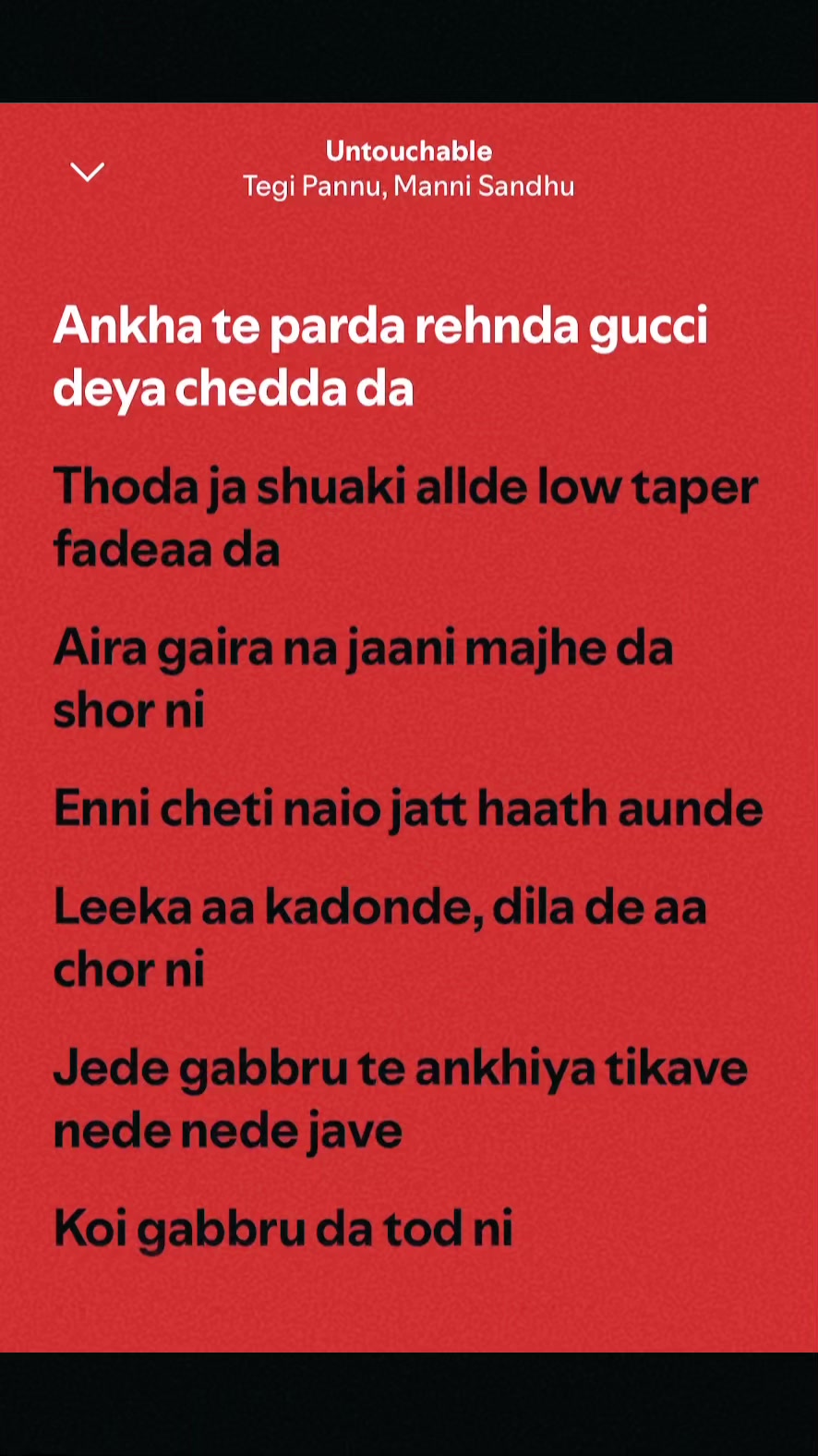 @Punjabi Verse🎵