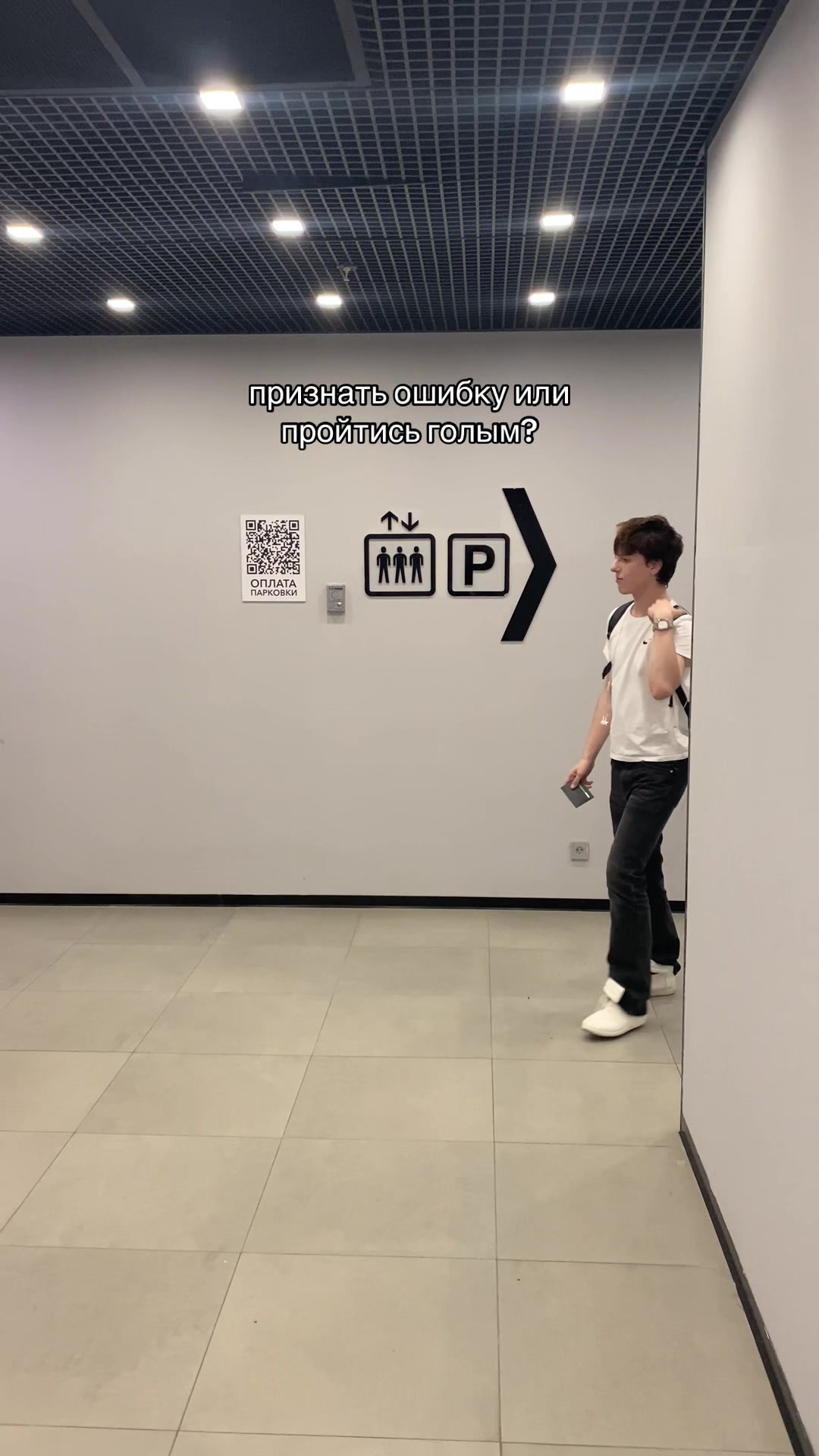 @кирилл ангел