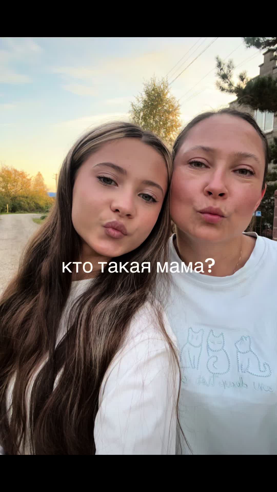 @nika_shok🍓