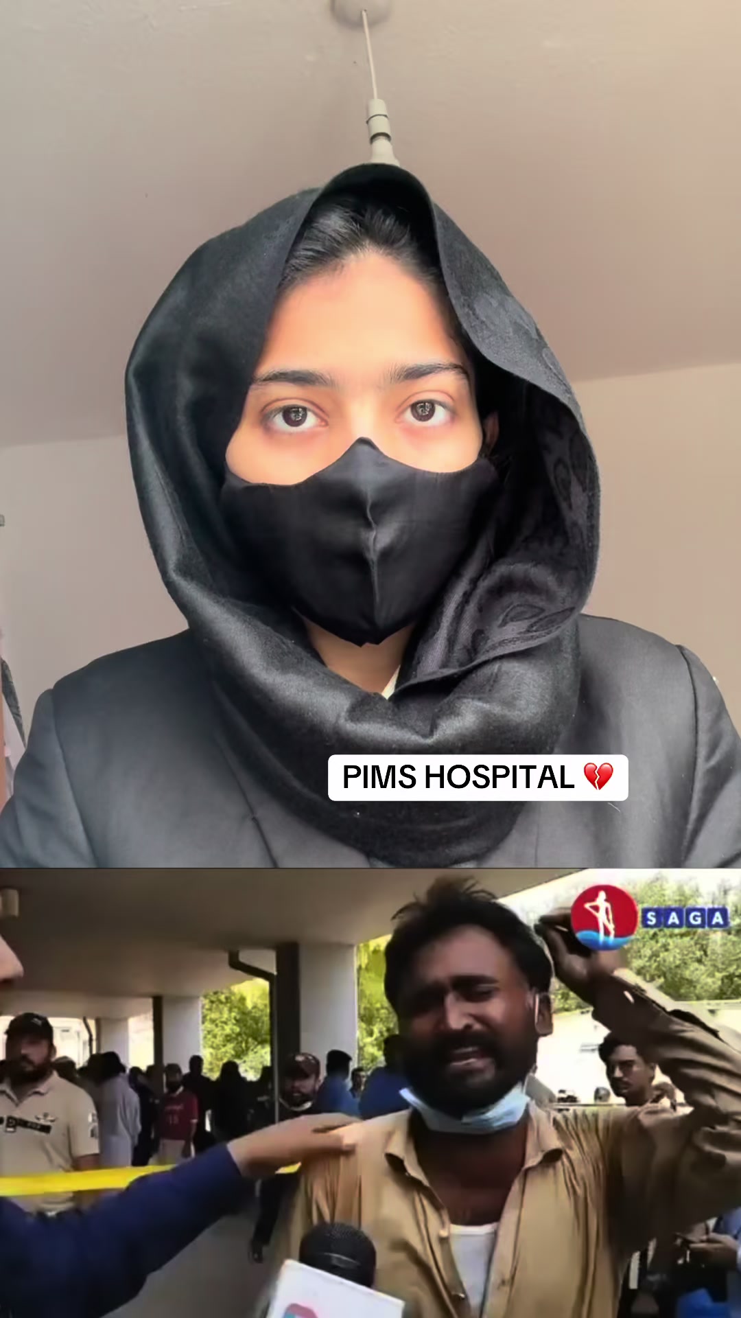 @Adv Ayesha Rehman🇵🇰