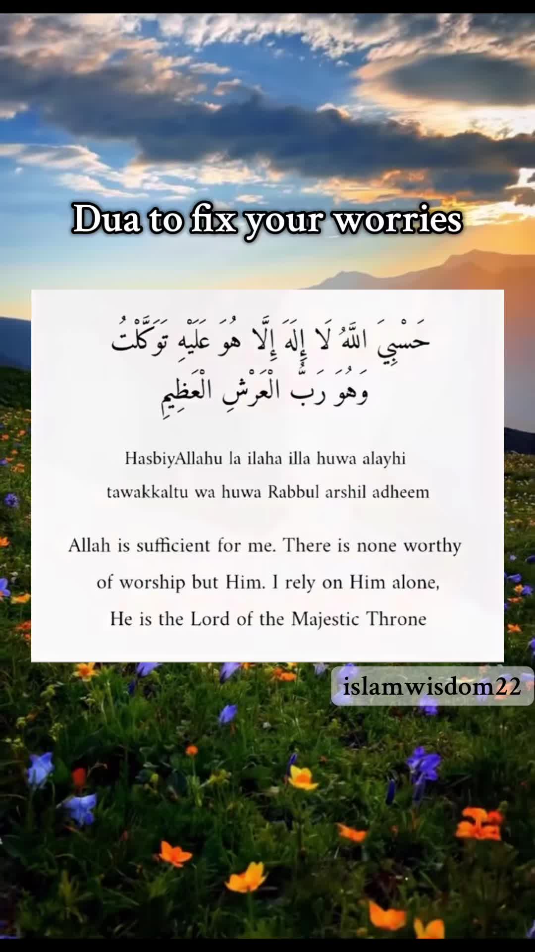 @Islam.Sunnah1