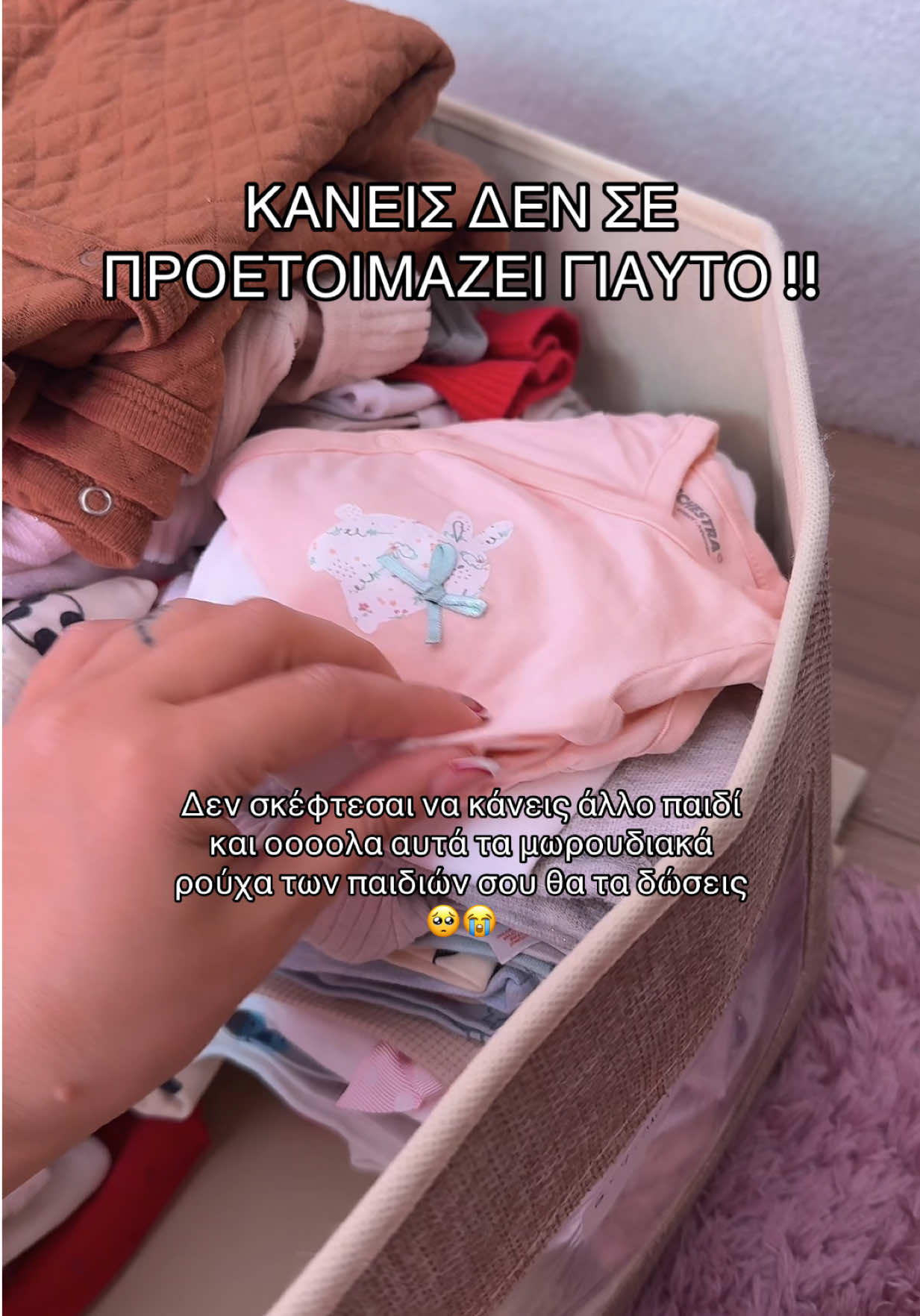 @𝐂𝐇𝐑𝐈𝐒𝐓𝐈𝐍𝐀✅