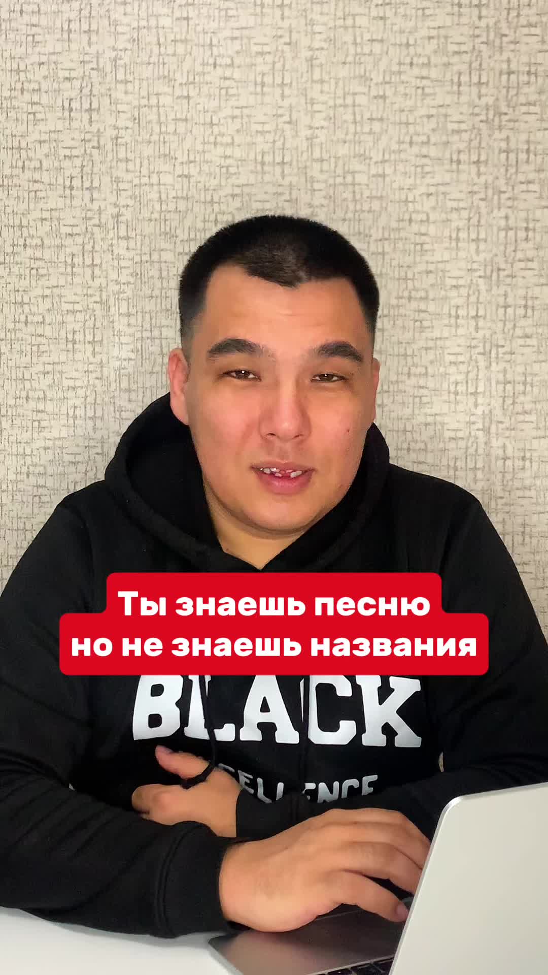 @RhythmX – канал о музыке