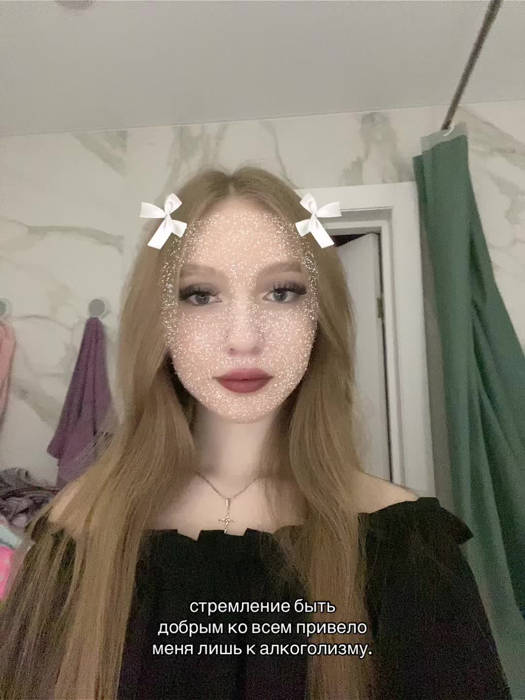 @ульяша 🎀