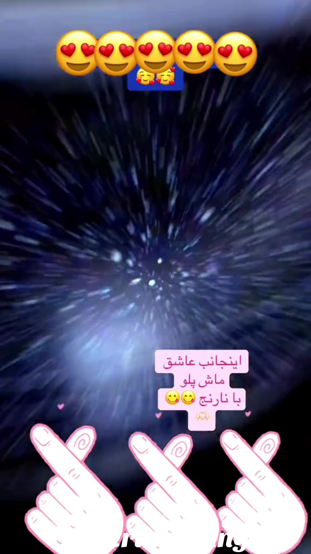 @هنر بانو