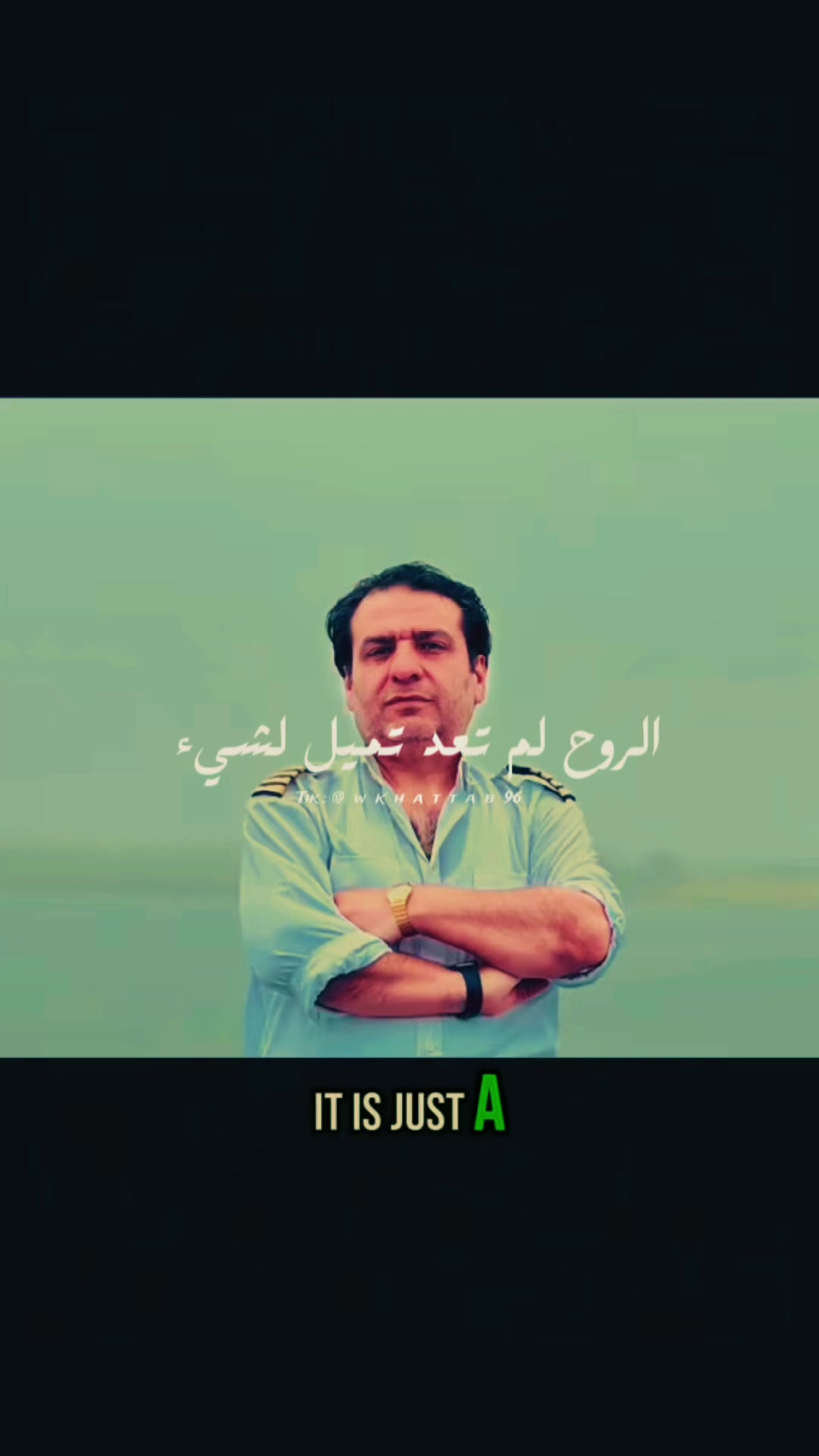 @كابتن سلطان Captain Sultan