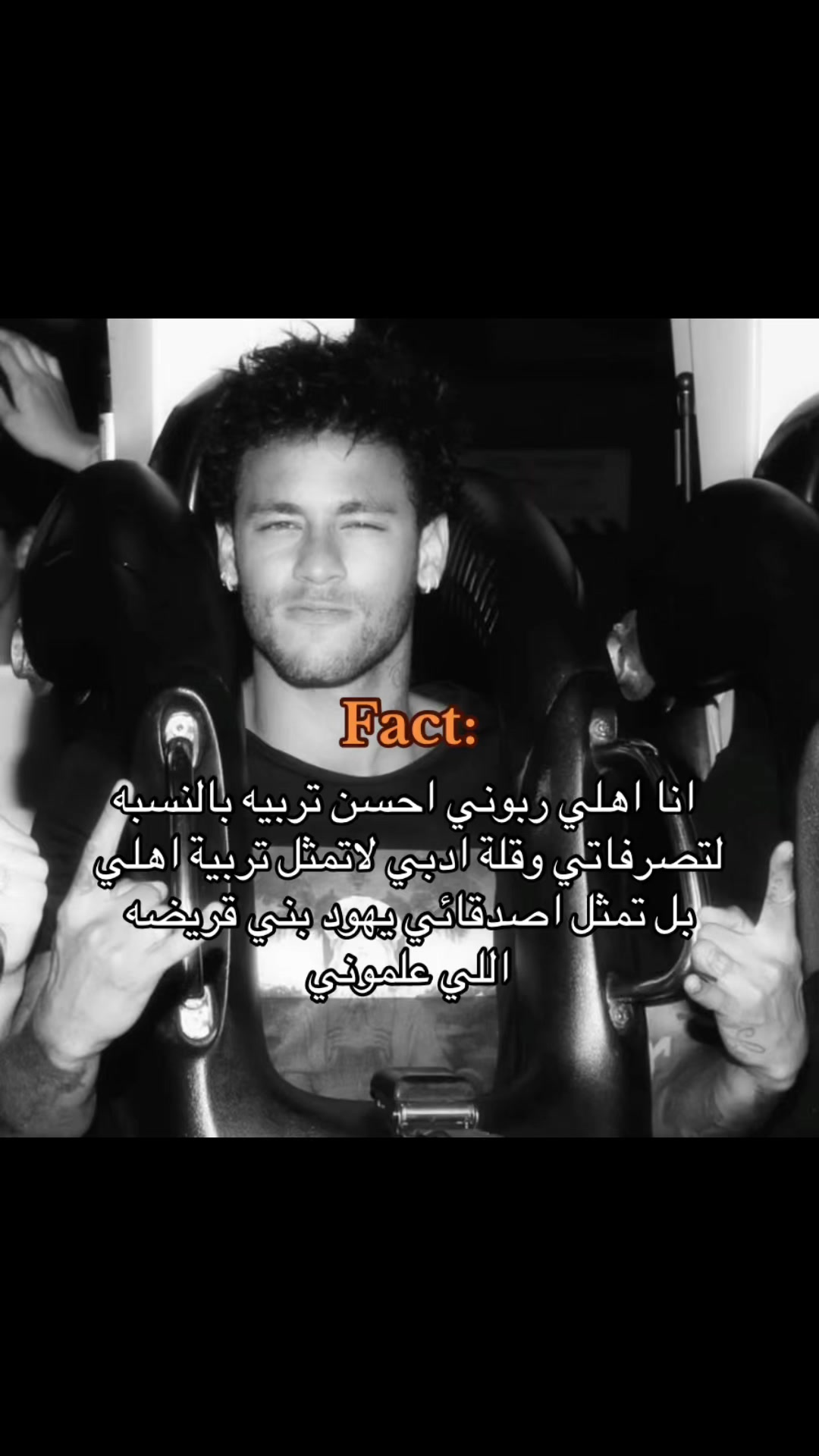 @﮼ويدا،الشݪويٰ؟ 🪢 .