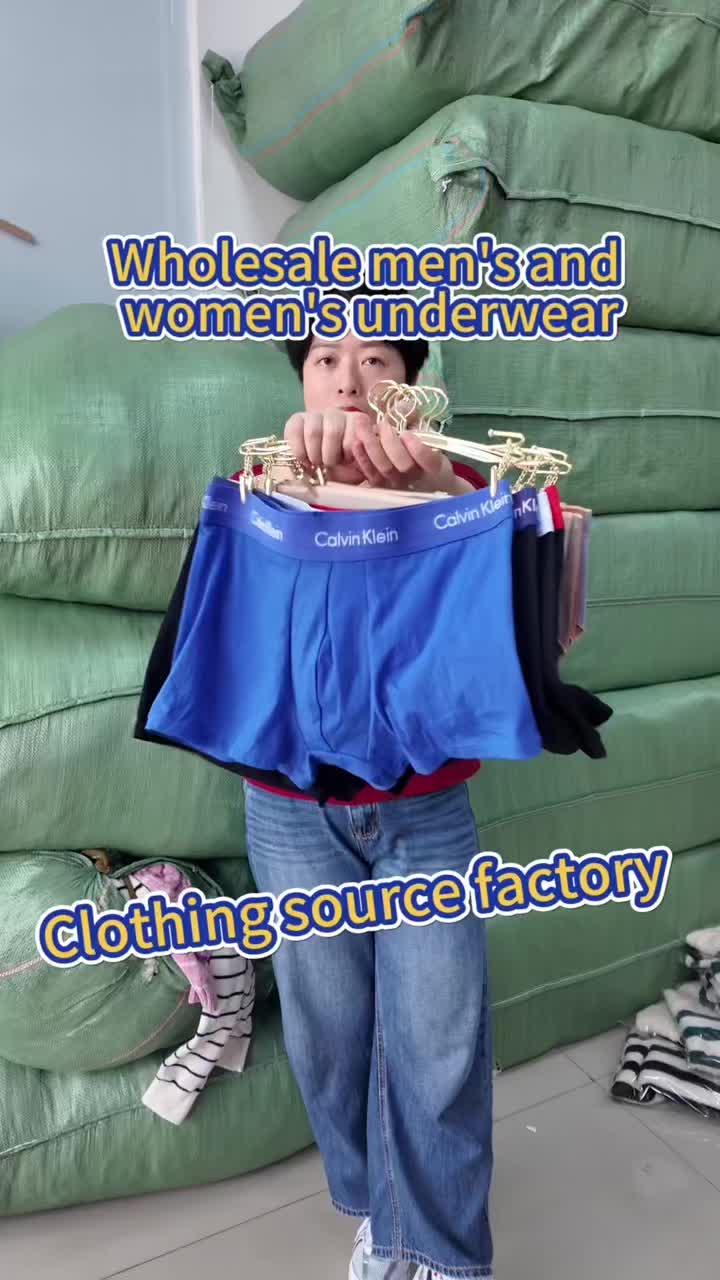 @clothing_wholesale