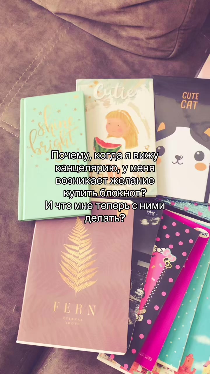 @воскресшая