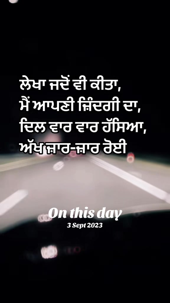 @Sandy bajwa