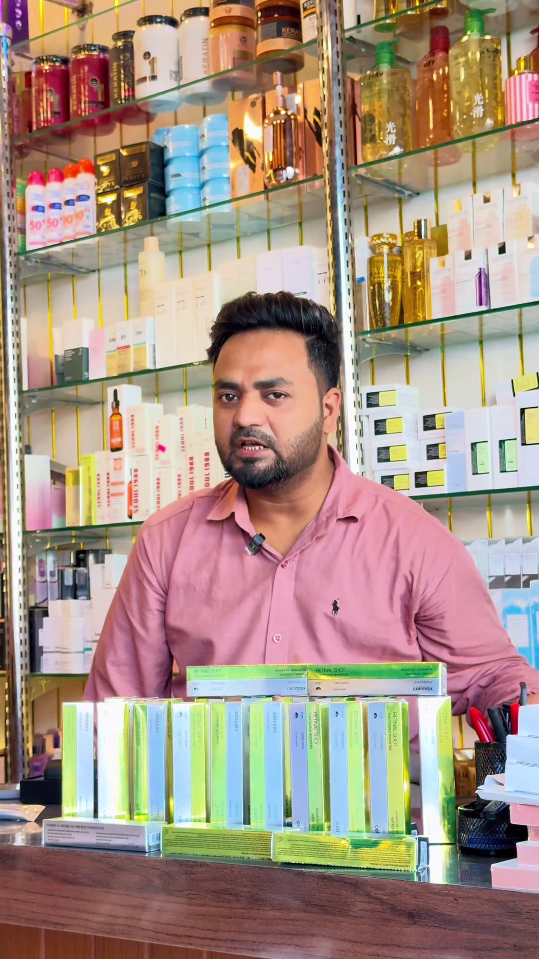 @SIDDIQUI COSMETIC