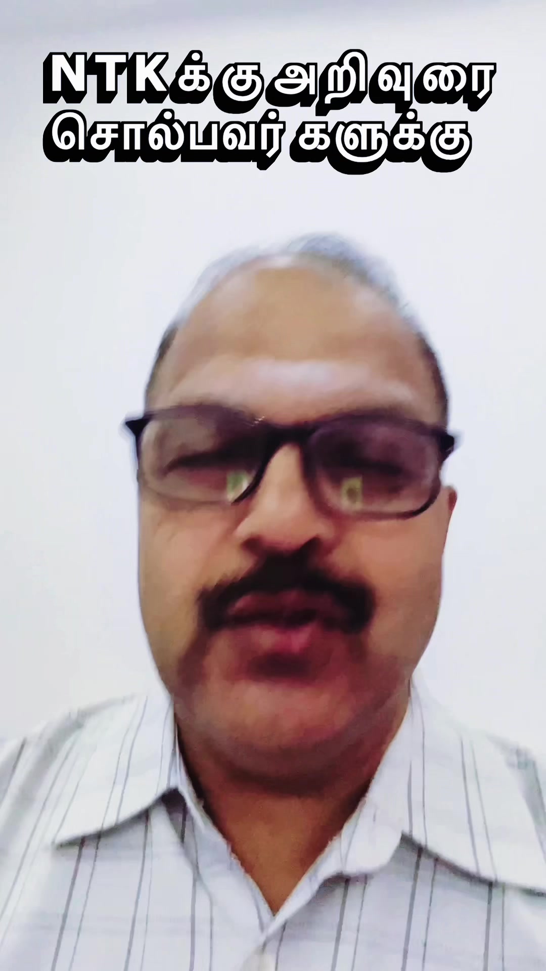 @Gnanam Arul