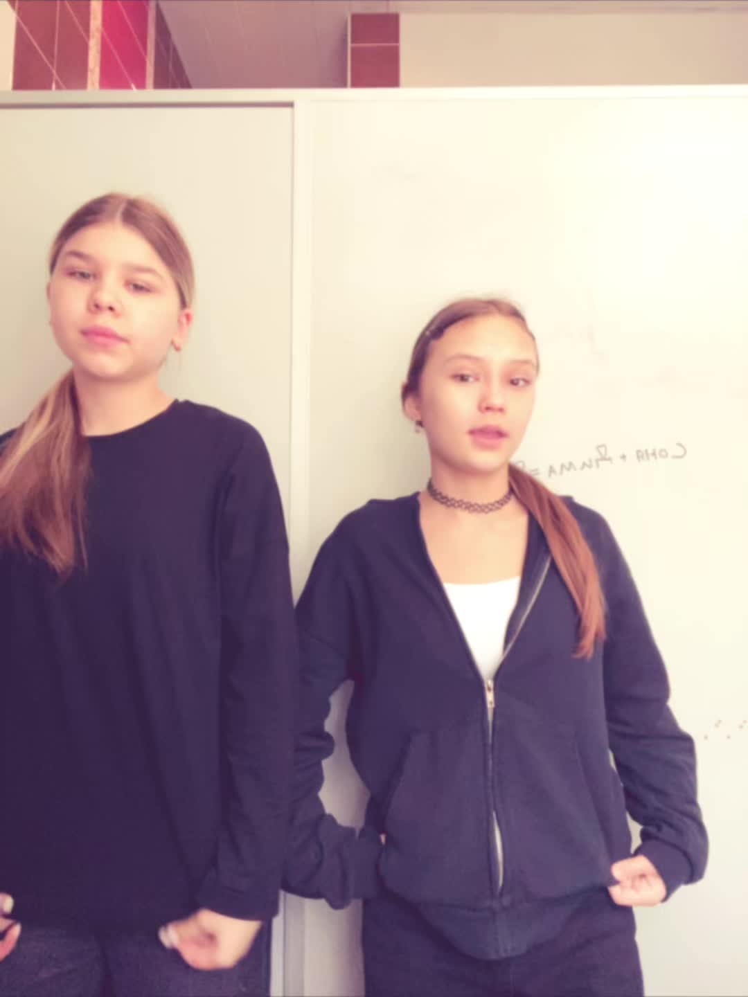@соняя